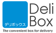 DeliBox