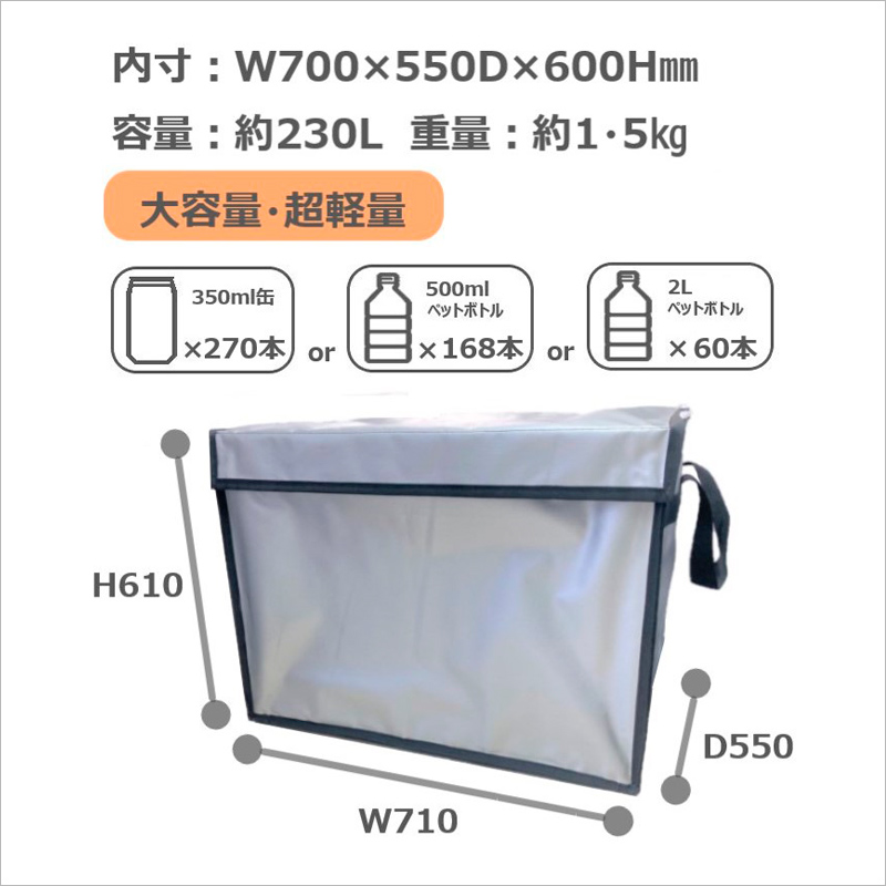 soft-0027