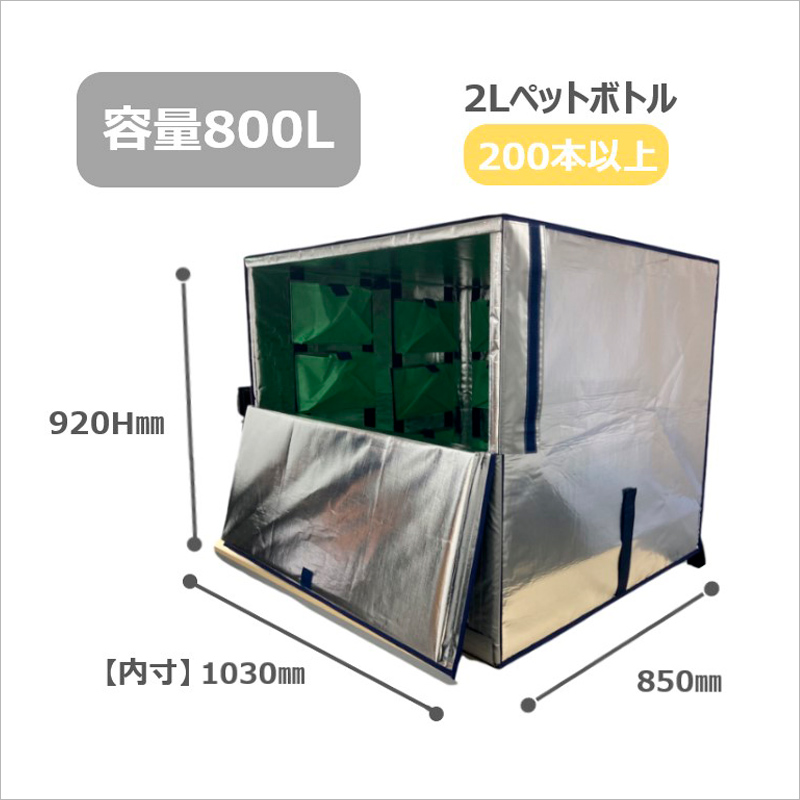 soft-0032